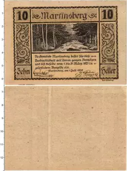 Банкнота 10 геллеров Австрии 1920 года Мартинсберг