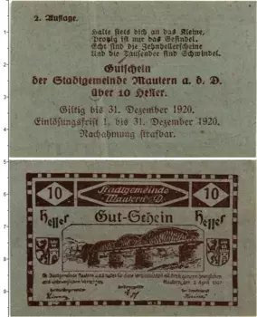 Банкнота 10 геллеров Австрии 1920 года Маутерн-на-Дунае