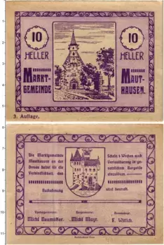Банкнота 10 геллеров Австрии 1920 года Маутхаузен