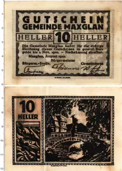 Банкнота 10 геллеров Австрии 1920 года Максглан