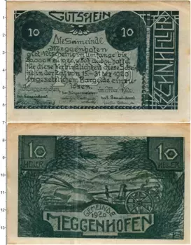 Банкнота 10 геллеров Австрии 1920 года Мегенхофен