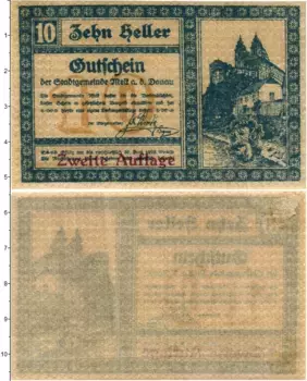 Банкнота 10 геллеров Австрии 1920 года Мельк-на-Дунае
