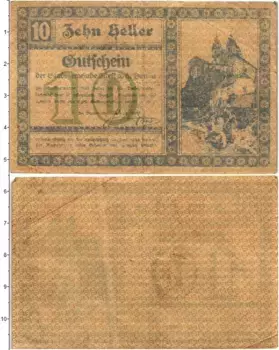 Банкнота 10 геллеров Австрии 1920 года Мельк-на-Дунае