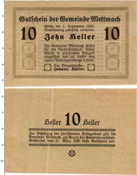 Банкнота 10 геллеров Австрии 1920 года Меттмах