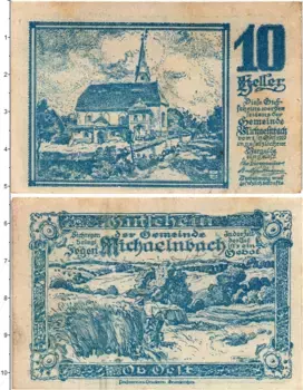 Банкнота 10 геллеров Австрии 1920 года Михаэльнбах