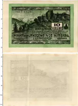Банкнота 10 геллеров Австрии 1920 года Миттерзилль