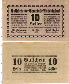 Банкнота 10 геллеров Австрии 1920 года Муниципалитет Андрихсфурт (федеральная земля Верхняя Австрия)