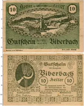 Банкнота 10 геллеров Австрии 1920 года Муниципалитет Бибербах (Федеративная земля Нижняя Австрия)