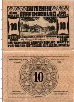Банкнота 10 геллеров Австрии 1920 года Муниципалитет Графеншлаг (Федеральная земля Нижняя Австрия)