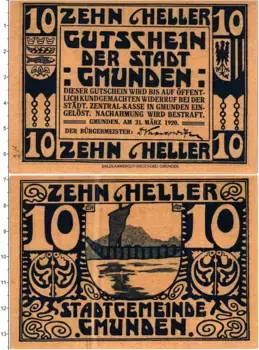 Банкнота 10 геллеров Австрии 1920 года Муниципалитет Гмунден