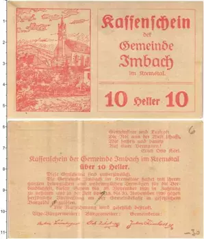 Банкнота 10 геллеров Австрии 1920 года Муниципалитет Имбах
