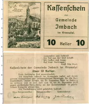 Банкнота 10 геллеров Австрии 1920 года Муниципалитет Имбах