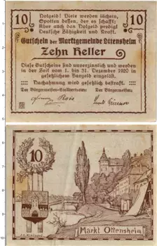 Банкнота 10 геллеров Австрии 1920 года Муниципалитет Оттенсхайм