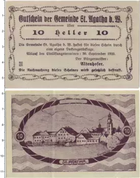Банкнота 10 геллеров Австрии 1920 года Муниципалитет Санкт-Агата (Федеральная земля Верхняя Австрия)