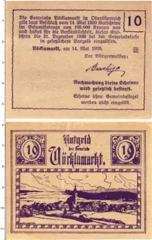 Банкнота 10 геллеров Австрии 1920 года Муниципалитет Веккламаркт (федеральная земля Верхняя Австрия)