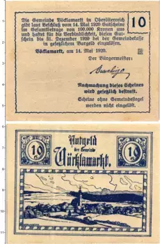 Банкнота 10 геллеров Австрии 1920 года Муниципалитет Веккламаркт (федеральная земля Верхняя Австрия)