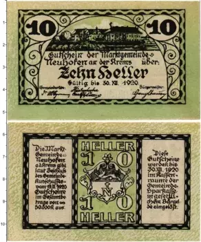 Банкнота 10 геллеров Австрии 1920 года Ньюхофен