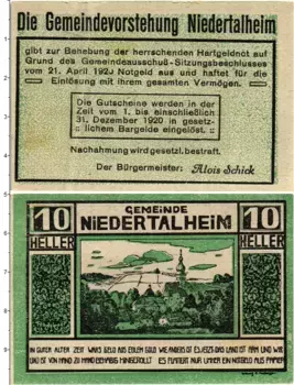 Банкнота 10 геллеров Австрии 1920 года Нидертальхайм