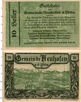 Банкнота 10 геллеров Австрии 1920 года Нойхофен-на-Ибсе