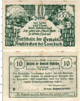 Банкнота 10 геллеров Австрии 1920 года Нойкирхен-бай-Ламбах