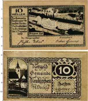 Банкнота 10 геллеров Австрии 1920 года Нойкирхен-ан-дер-Фёкла