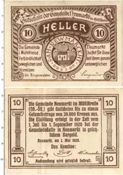 Банкнота 10 геллеров Австрии 1920 года Ноймаркт-им-Мюлькрейс