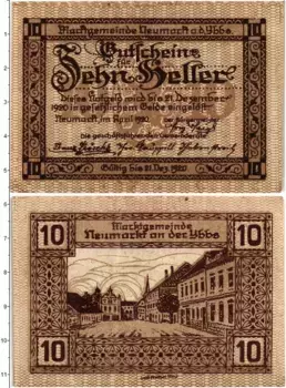 Банкнота 10 геллеров Австрии 1920 года Ноймаркт-на-Ибсе