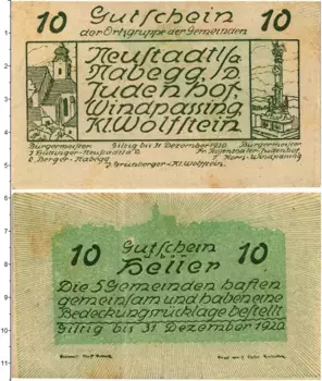 Банкнота 10 геллеров Австрии 1920 года Нойштадт