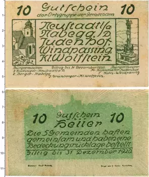 Банкнота 10 геллеров Австрии 1920 года Нойштадт