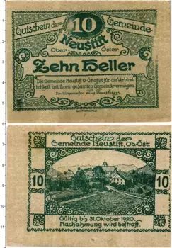 Банкнота 10 геллеров Австрии 1920 года Нойштифт
