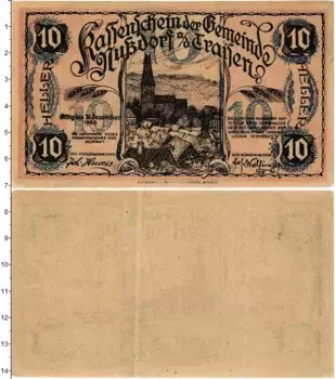 Банкнота 10 геллеров Австрии 1920 года Нусдорф