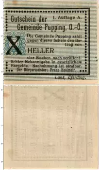 Банкнота 10 геллеров Австрии 1920 года Община Рарринг