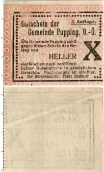 Банкнота 10 геллеров Австрии 1920 года Община Рарринг