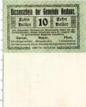 Банкнота 10 геллеров Австрии 1920 года Община Неухаус
