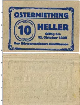 Банкнота 10 геллеров Австрии 1920 года Остермитинг