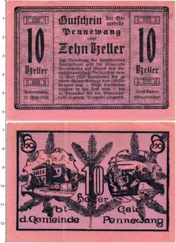 Банкнота 10 геллеров Австрии 1920 года Пенневанг