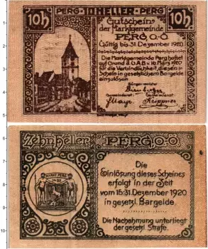 Банкнота 10 геллеров Австрии 1920 года Перг
