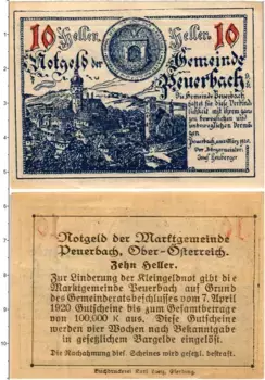 Банкнота 10 геллеров Австрии 1920 года Пойербах