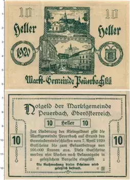 Банкнота 10 геллеров Австрии 1920 года Пойербах