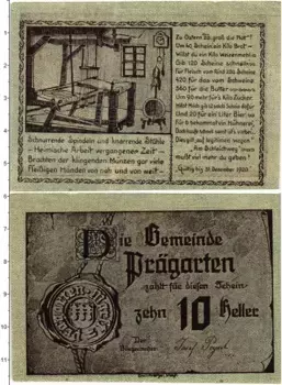 Банкнота 10 геллеров Австрии 1920 года Прагартен