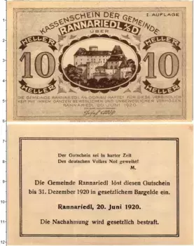 Банкнота 10 геллеров Австрии 1920 года Раннаридль