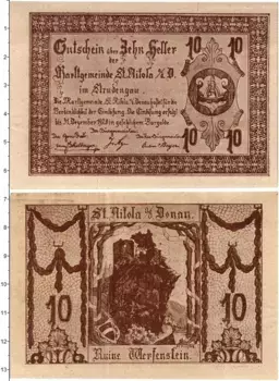 Банкнота 10 геллеров Австрии 1920 года Рифола на Дунае