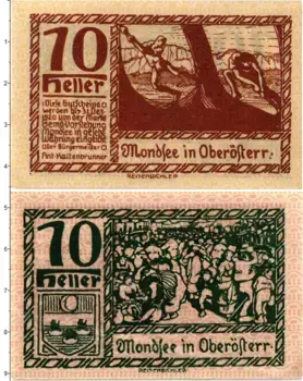 Банкнота 10 геллеров Австрии 1920 года Рыночный город Мондзее (федеральная земля Верхняя Австрия)