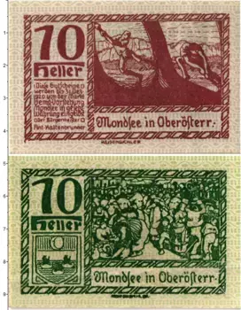 Банкнота 10 геллеров Австрии 1920 года Рыночный город Мондзее (федеральная земля Верхняя Австрия)