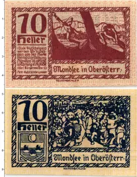 Банкнота 10 геллеров Австрии 1920 года Рыночный город Мондзее (федеральная земля Верхняя Австрия)