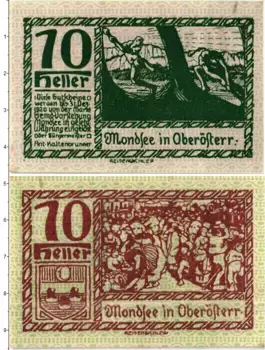 Банкнота 10 геллеров Австрии 1920 года Рыночный город Мондзее (федеральная земля Верхняя Австрия)