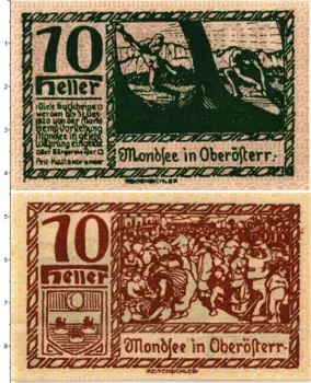 Банкнота 10 геллеров Австрии 1920 года Рыночный город Мондзее (федеральная земля Верхняя Австрия)