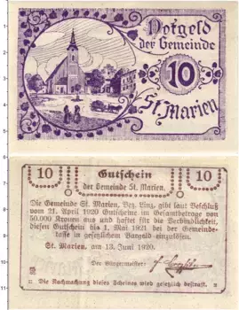 Банкнота 10 геллеров Австрии 1920 года Санкт-Мариен