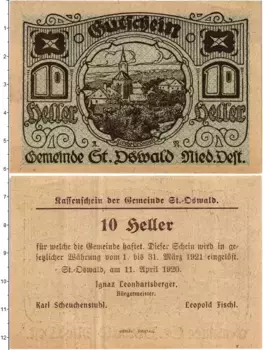 Банкнота 10 геллеров Австрии 1920 года Санкт-Освальд