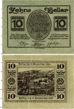 Банкнота 10 геллеров Австрии 1920 года Санкт-Ульрих